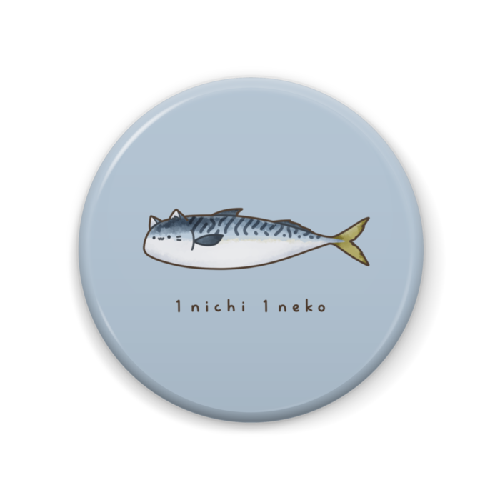 缶バッジ - 57mm