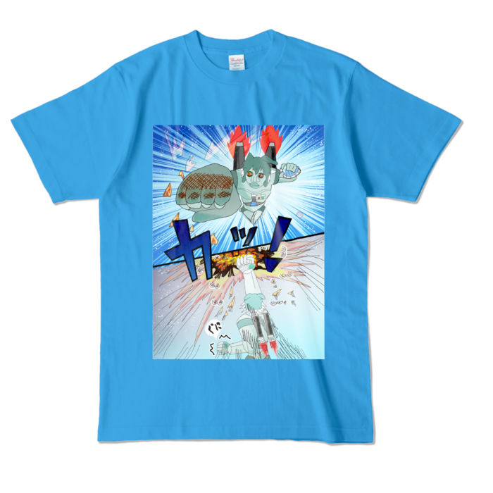 カラーTシャツ - L - ターコイズ (濃色)