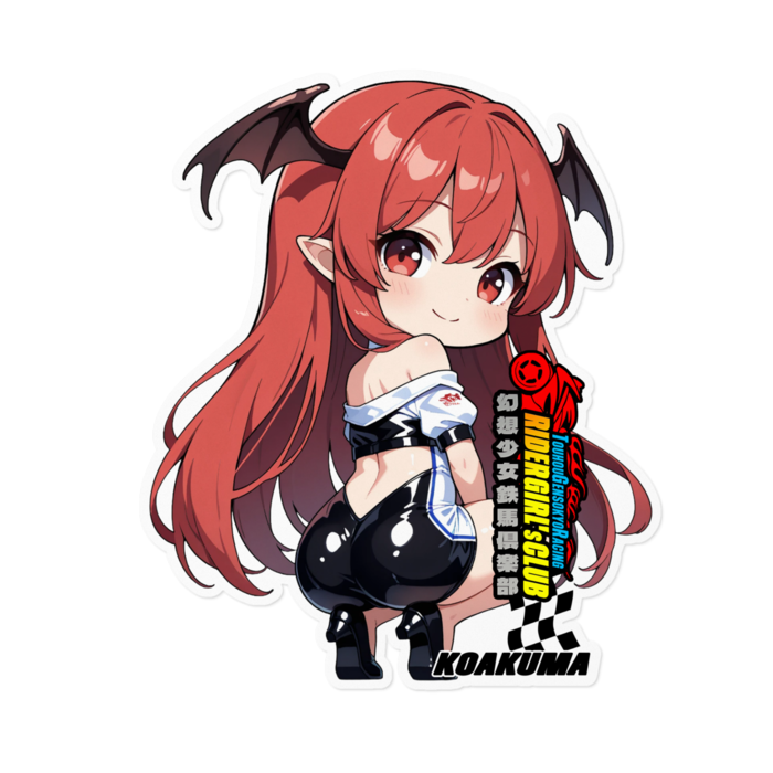 ステッカー - 160 x 160 (mm)(縦)