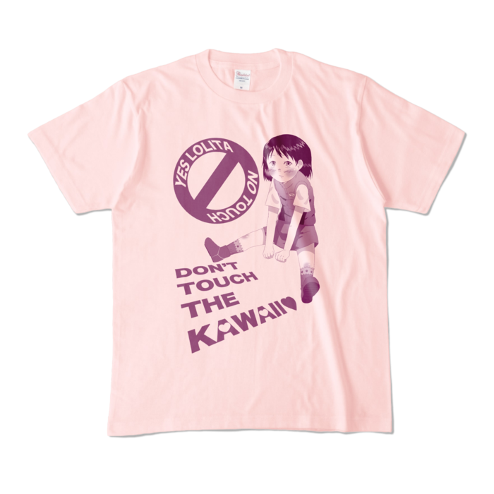 カラーTシャツ - M - ライトピンク (淡色)