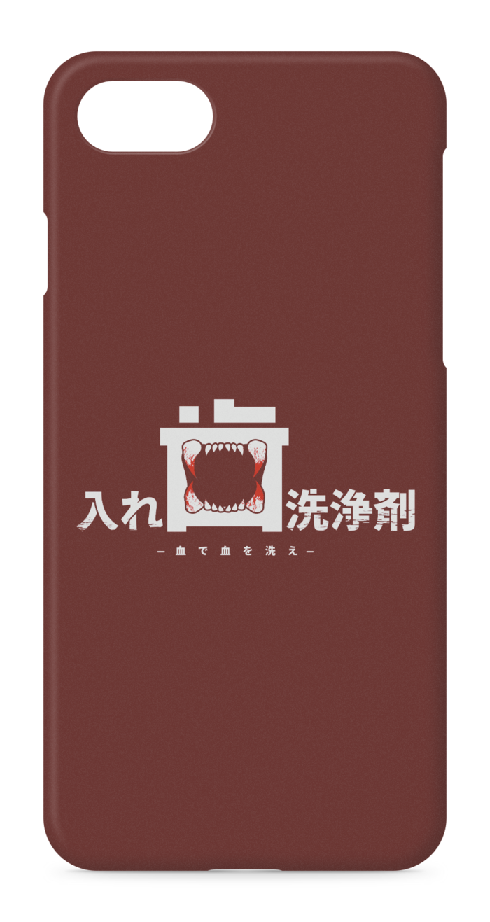 iPhoneケース - iPhone 8 / 7 / SE2