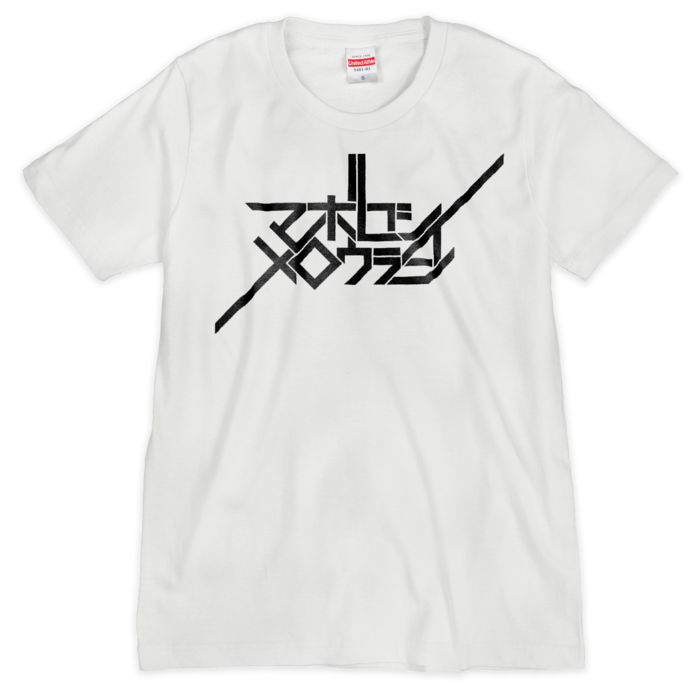 Tシャツ(シルクスクリーン印刷) - S - 1色(1)