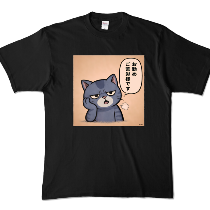 カラーTシャツ - XL - ブラック (濃色)