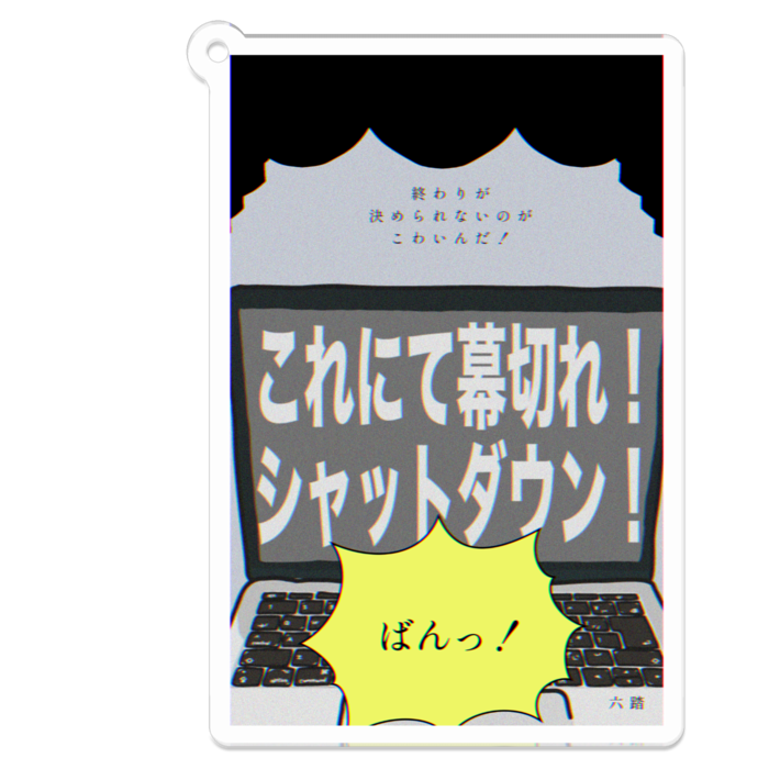 アクリルキーホルダー - 70 x 70 (mm)