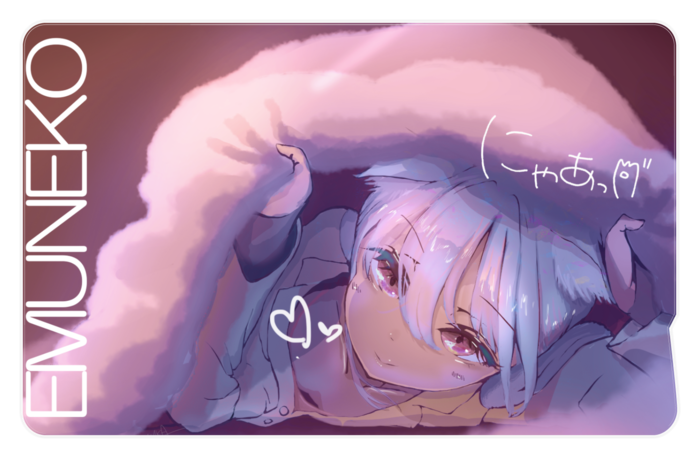 ICカードステッカー - 約85.7x53.9(mm)