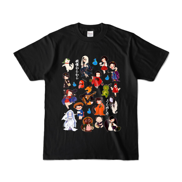 カラーTシャツ - S - ブラック (濃色)