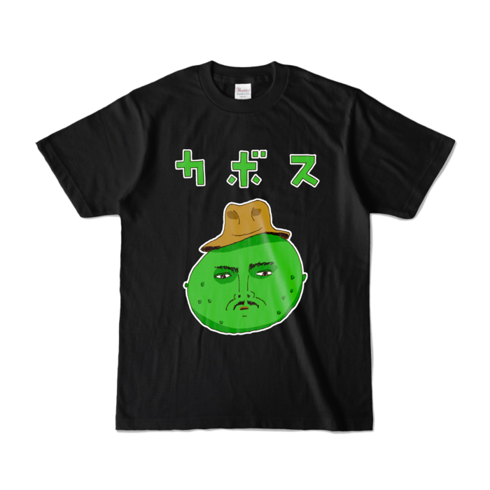 カラーTシャツ - S - ブラック (濃色)