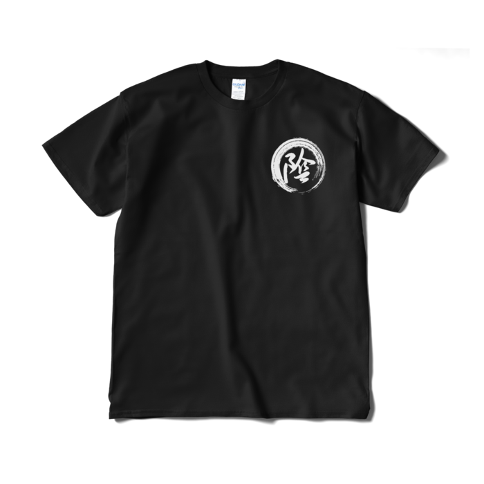 Tシャツ（短納期） - XL - ブラック