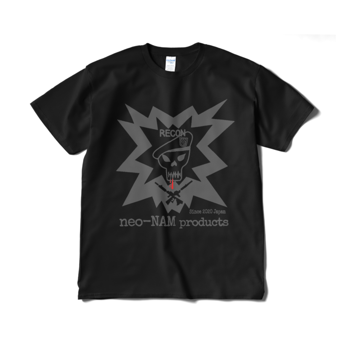 Tシャツ(短納期) - XL - ブラック