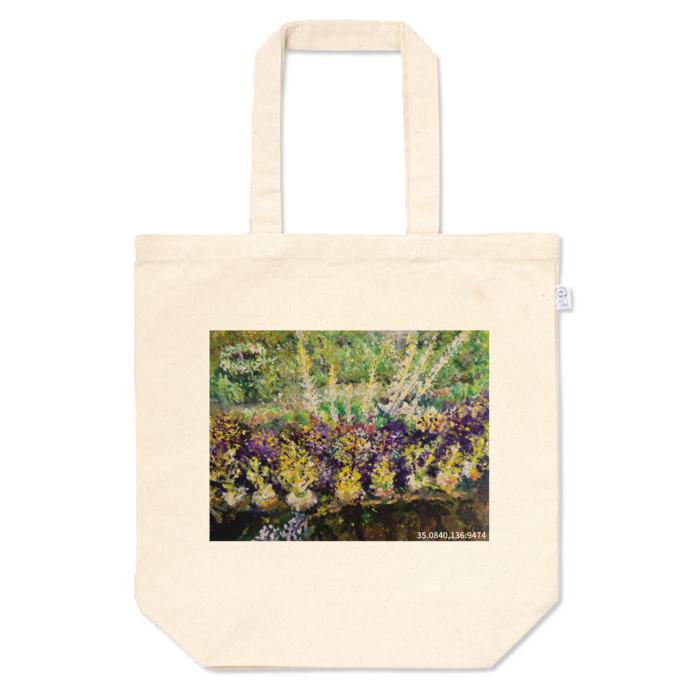 トートバッグ - M - プリント面積中