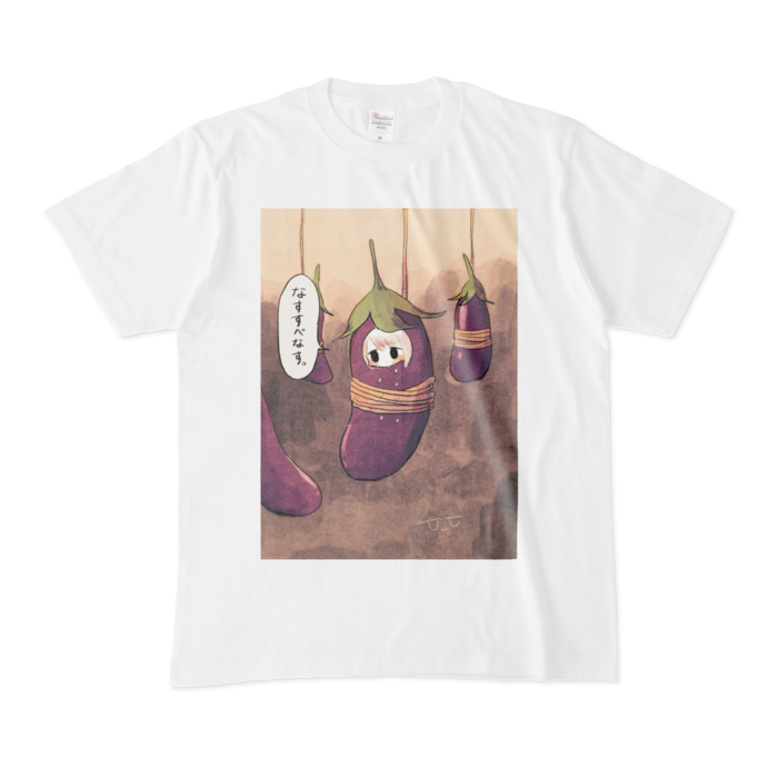 なすさん専用】Ｔシャツ-