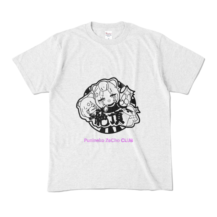 カラーTシャツ - M - アッシュ (淡色)