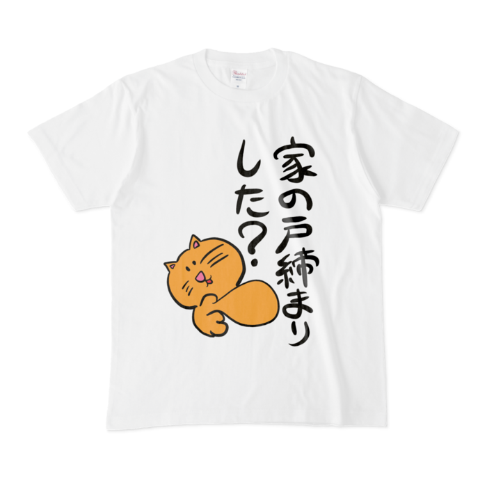 Tシャツ - M - 白