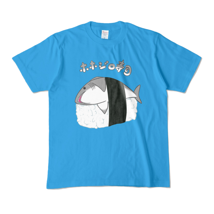 カラーTシャツ - M - ターコイズ (濃色)