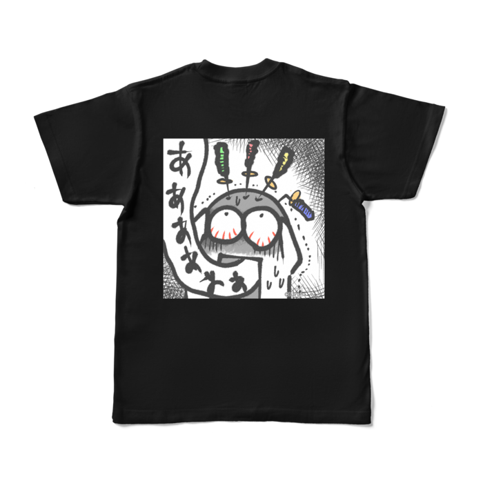 カラーTシャツ - S - ブラック (濃色)