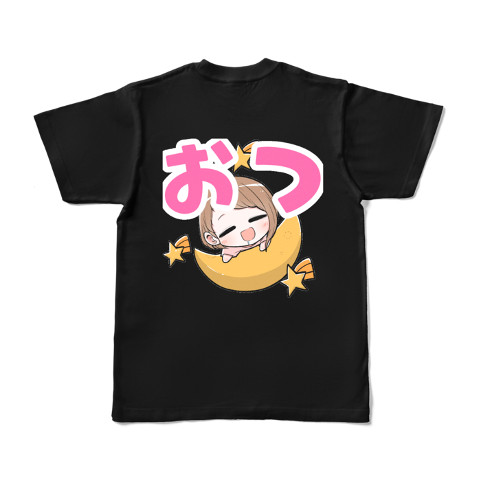 カラーTシャツ - S - ブラック (濃色)