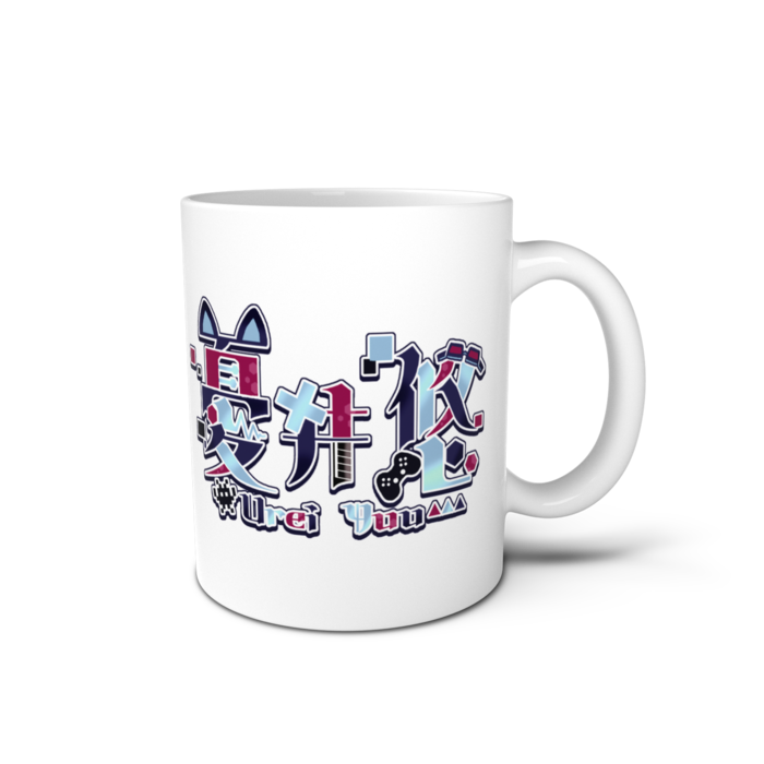 マグカップ - 直径 8 cm / 高さ 9.5 cm