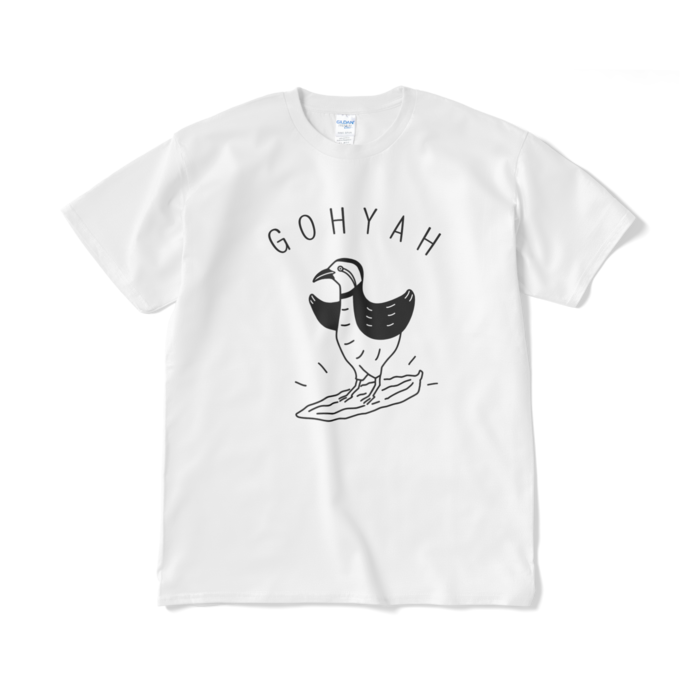 Tシャツ（短納期） - XL - ホワイト