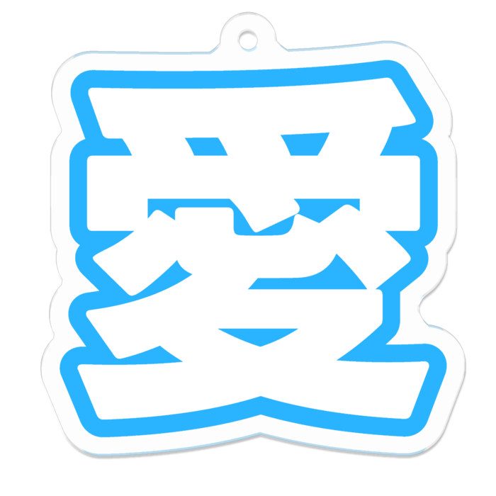 アクリルキーホルダー - 50 x 50 (mm)