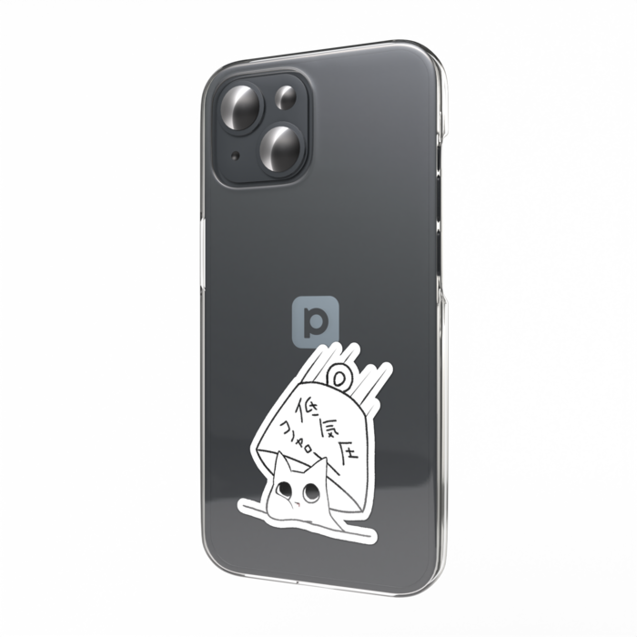 スマホステッカー - 縦