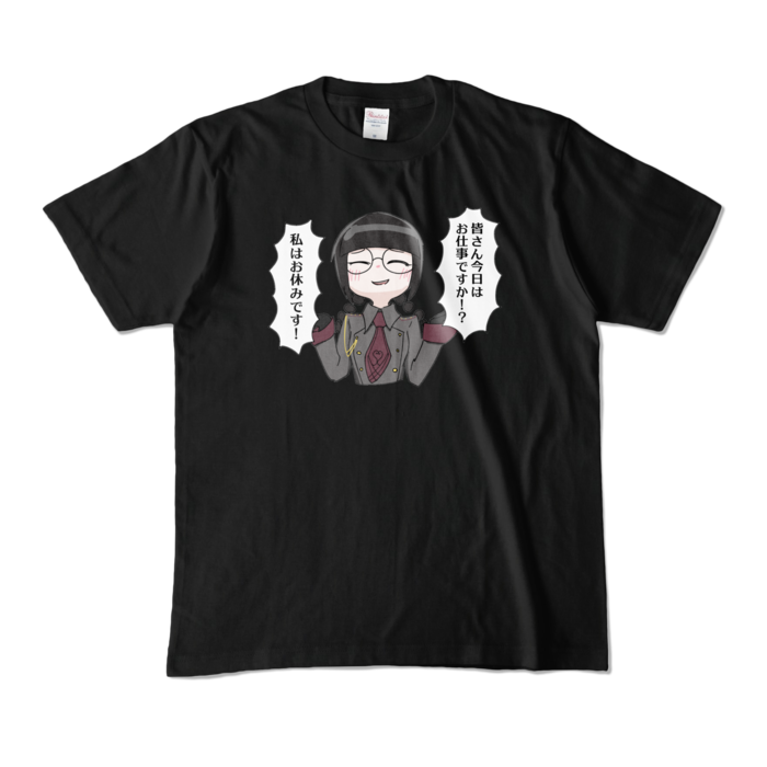 カラーTシャツ - M - ブラック (濃色)
