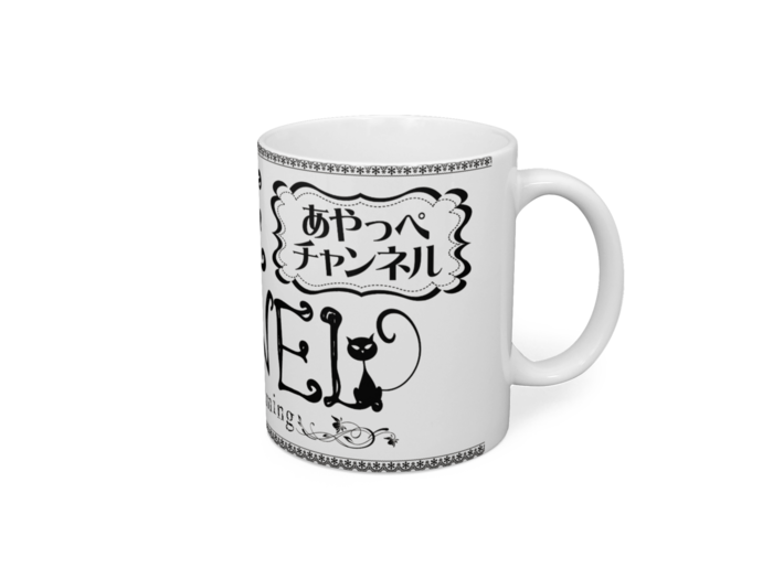 マグカップ - 直径 8 cm / 高さ 9.5 cm