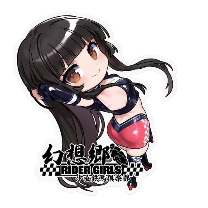 ステッカー - 100 x 100 (mm)(1)