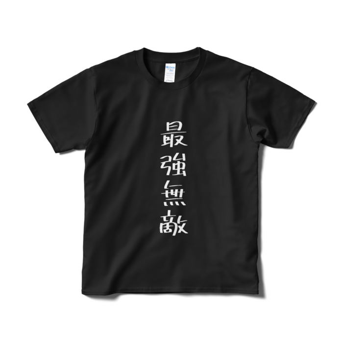 Tシャツ（短納期） - S - ブラック