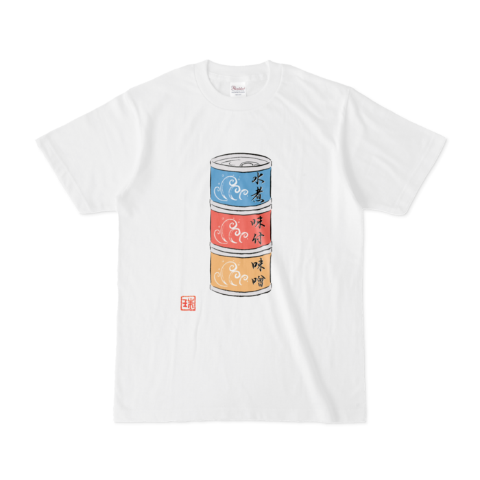 Tシャツ - S - 白