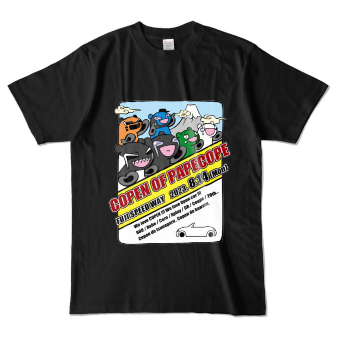 カラーTシャツ - L - ブラック (濃色)