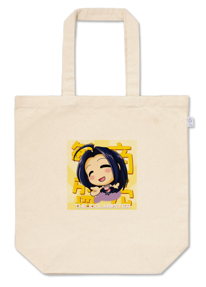 トートバッグ - M - プリント面積小