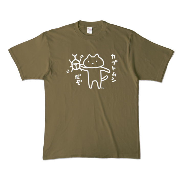 カラーTシャツ - XL - オリーブ (濃色)