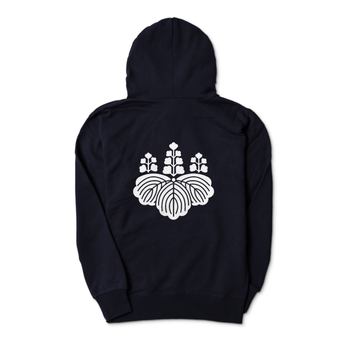 パーカー - S - ネイビー