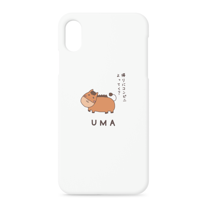 iPhoneケース - iPhone XSMax - 正面印刷のみ