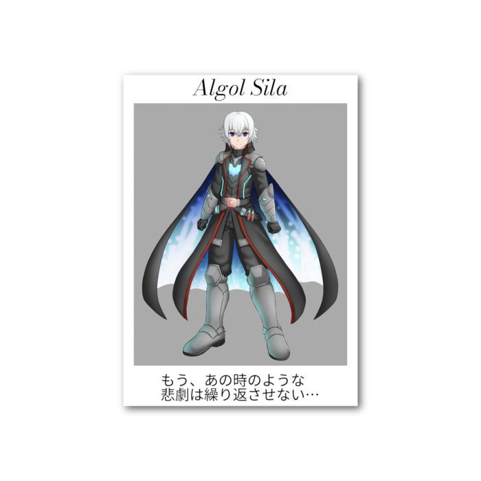 アナザーゾルダート(ノーマル)フォト風カード - 縦 - 両面