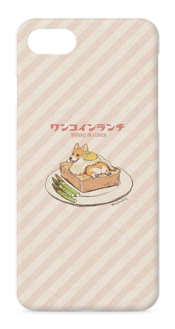 iPhoneケース - iPhone 8 / 7 - 正面印刷のみ