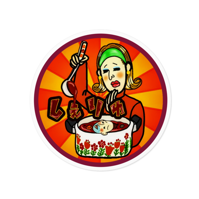 ステッカー - 100 x 100 (mm)