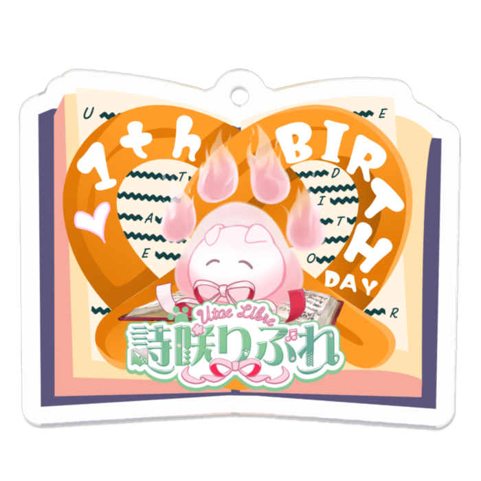 アクリルキーホルダー - 50 x 50 (mm)