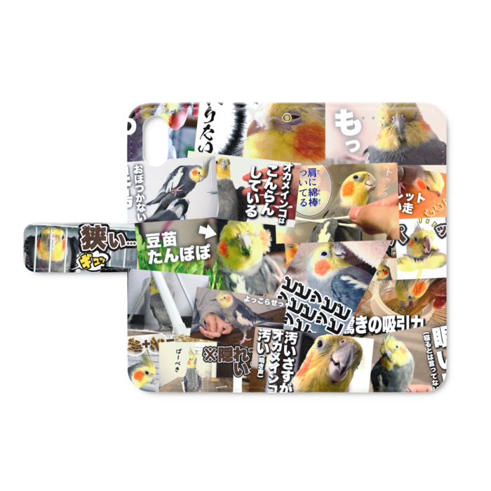 手帳型iPhoneケース - iPhone XS / X - ストラップ穴 あり