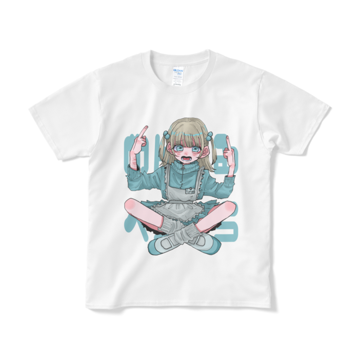 Tシャツ(短納期) - S - ホワイト
