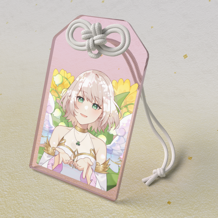 アクリルお守り　祝福