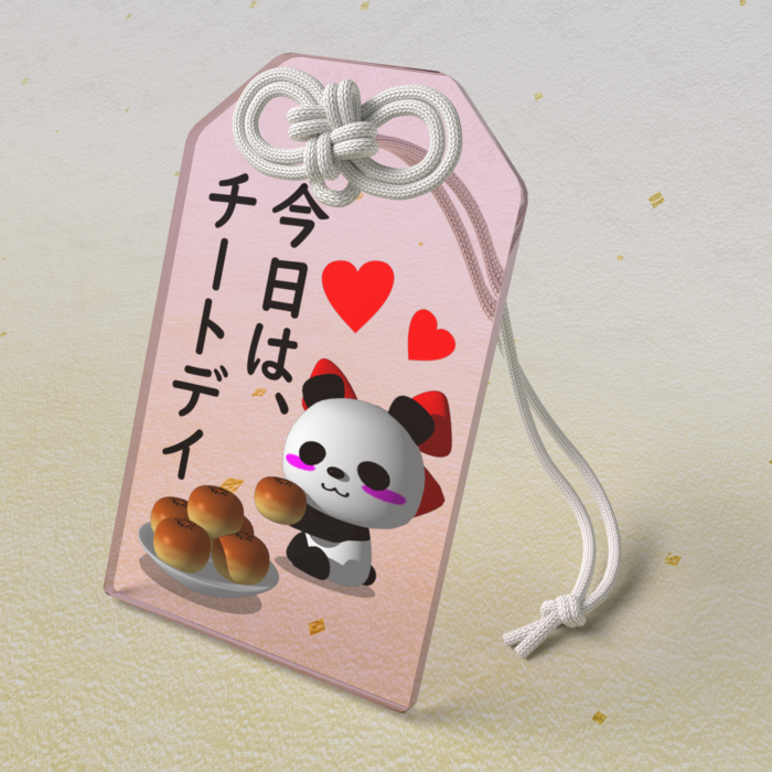 アクリルお守り - 50 × 80mm