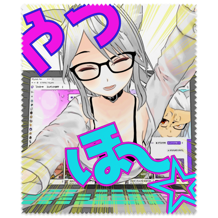 メガネ拭き