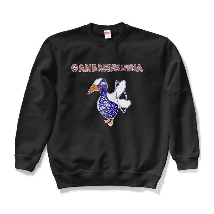 スウェット - L - ブラック