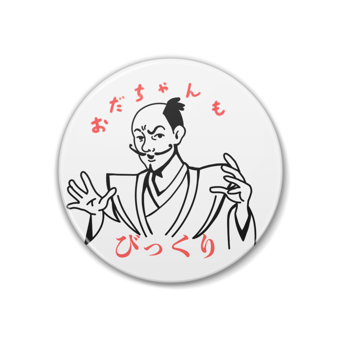 缶バッジ - 38mm