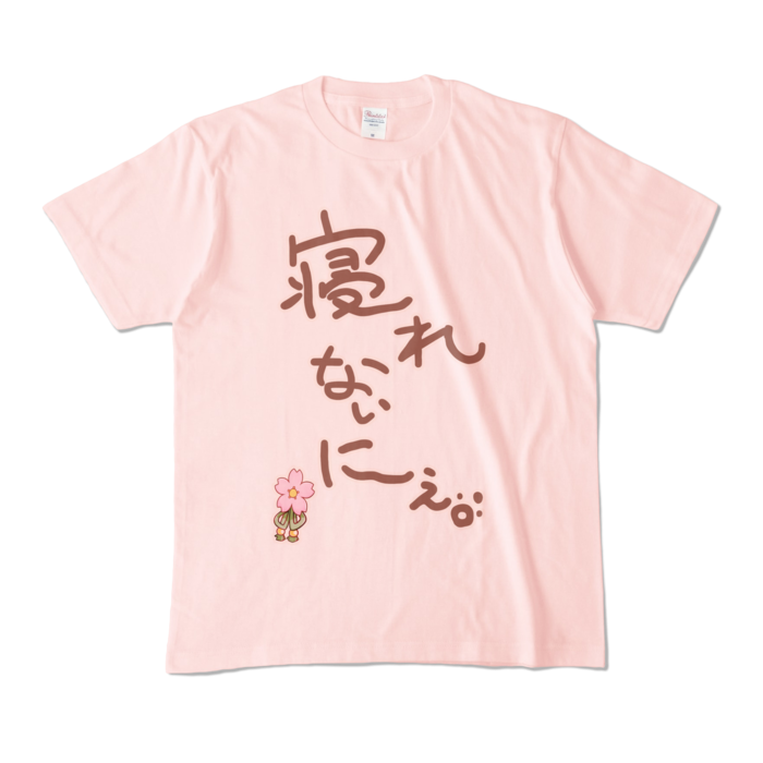 カラーTシャツ - M - ライトピンク