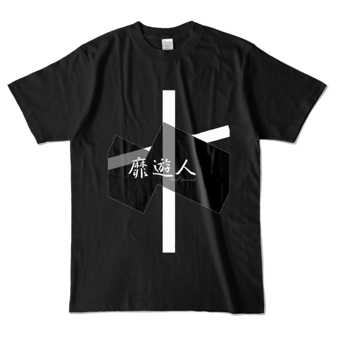  - L - クロス(ブラック)