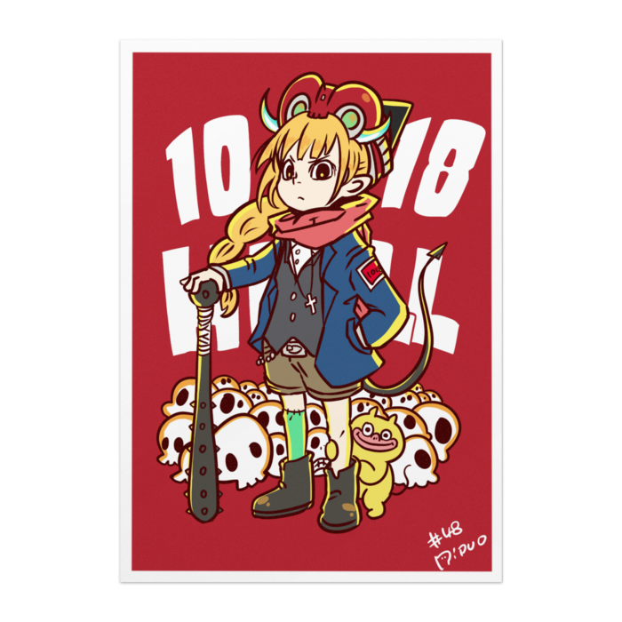ポスター - B3