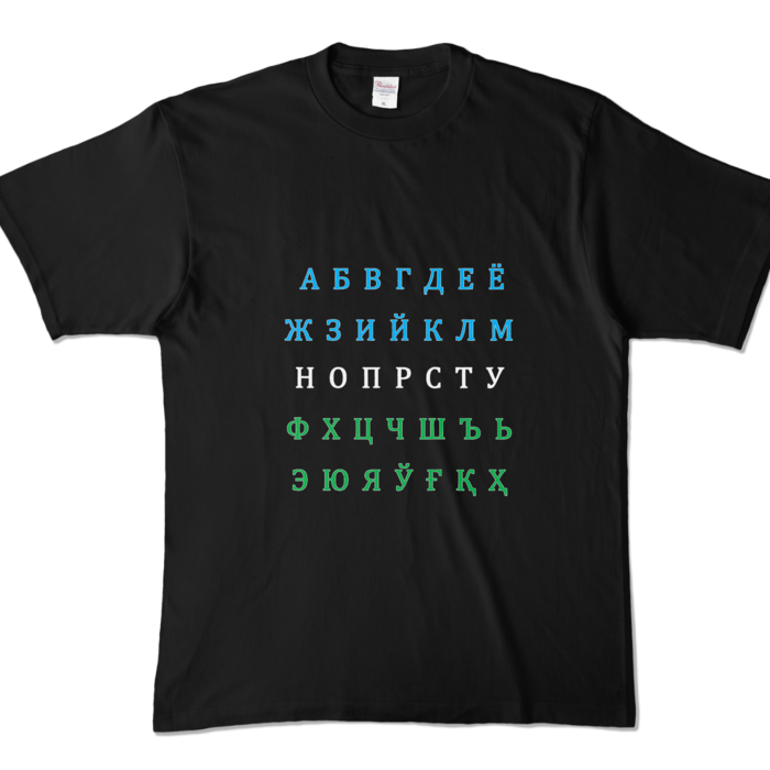 カラーTシャツ - XL - ブラック (濃色)