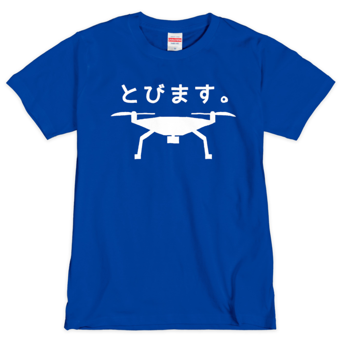 Tシャツ(シルクスクリーン印刷) - M - 1色